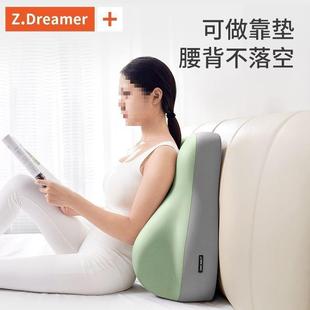 枕背头多上功能床头床抬沙发靠垫靠半屁股高垫趴睡臀ICK部加厚躺