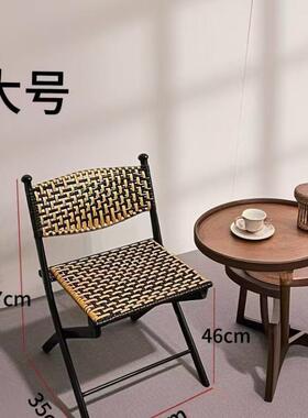 编织阳台藤椅便携小藤户椅靠背椅藤凳子折叠LVI椅外编休闲桌椅组