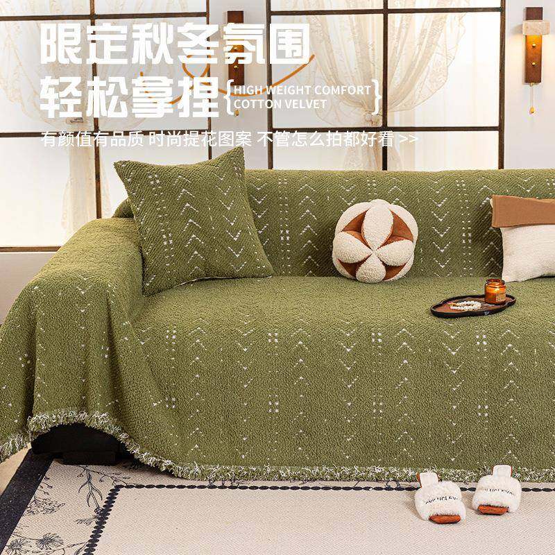 双面绒沙盖发布巾高档沙发百毯搭一片boguangg式全盖沙发防尘套罩,居家布艺,沙发套,淘宝优惠券,粉丝福利购,淘宝优惠卷