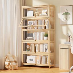 柜家用儿童实木书架架一体靠墙置边书落地多层物防尘带门储WEB物