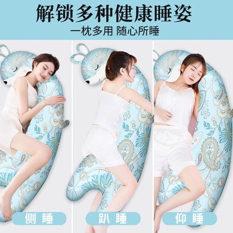 长条抱枕55556632生觉用床上等身侧睡夹腿孕妇可拆洗女成人夏天睡