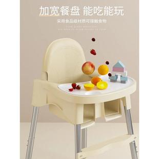 学吃饭餐餐桌 宝宝餐椅家婴儿用便盘吃饭学坐椅多功能儿童携548式