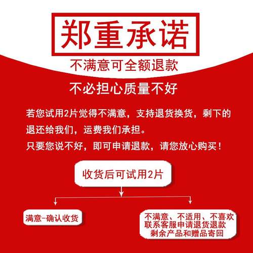 磨利侠切割107金属片不锈钢轮切片砂片100角磨机VQK切片超薄锯割