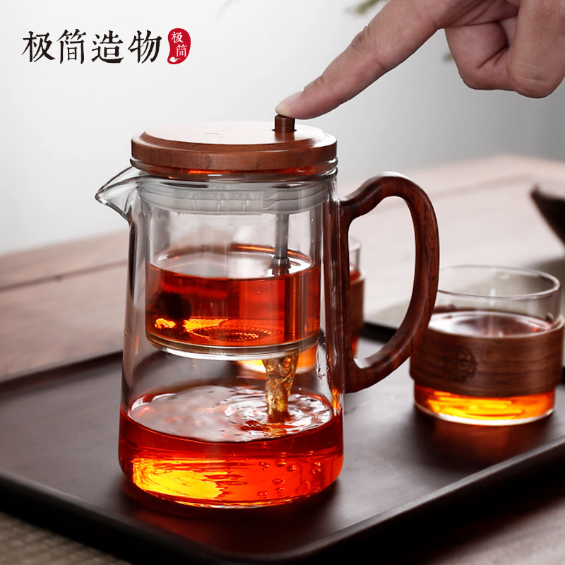 新款按压式一键茶水分离懒人飘逸杯泡茶壶耐热全玻璃内胆飘逸壶