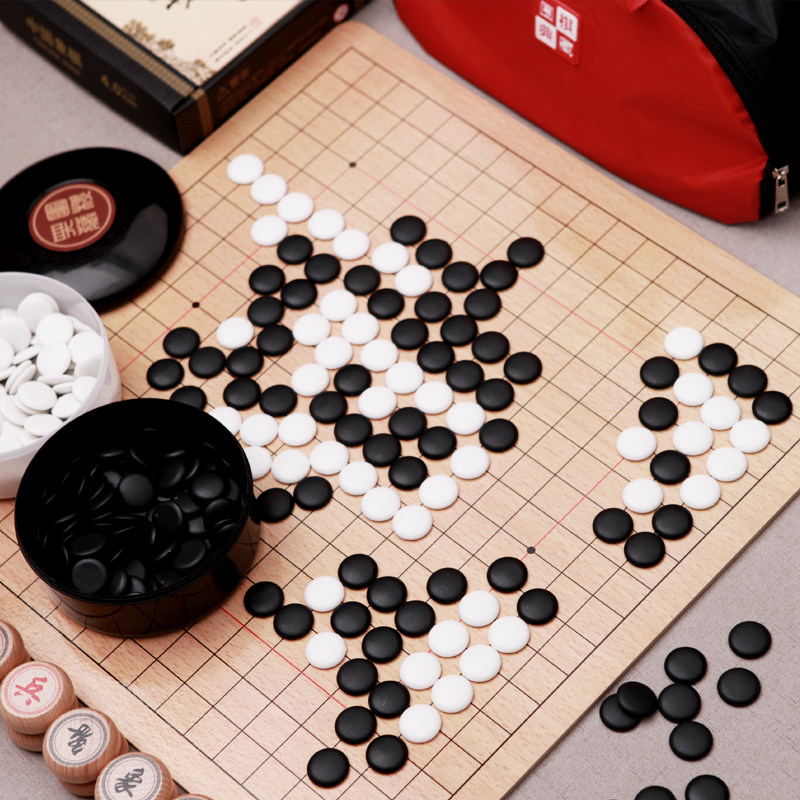 大号精品仿玉黑白围棋木质棋盘套装大人初学入门五子棋子儿童象棋