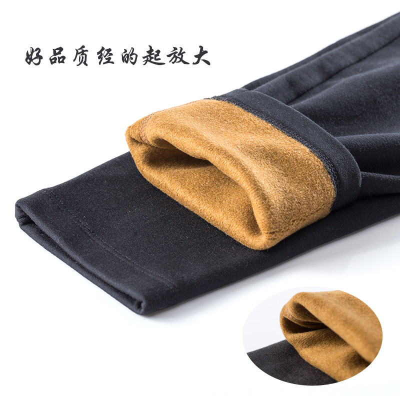 【北方专享】驼绒保暖裤带蚕丝绒护膝护腰男女中厚冬加厚羊毛棉裤