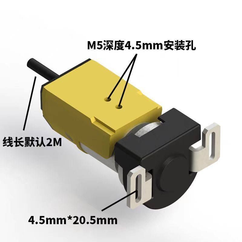 小型工业安全门开关替换基恩士GS-M50NP平面电磁锁定安全门锁