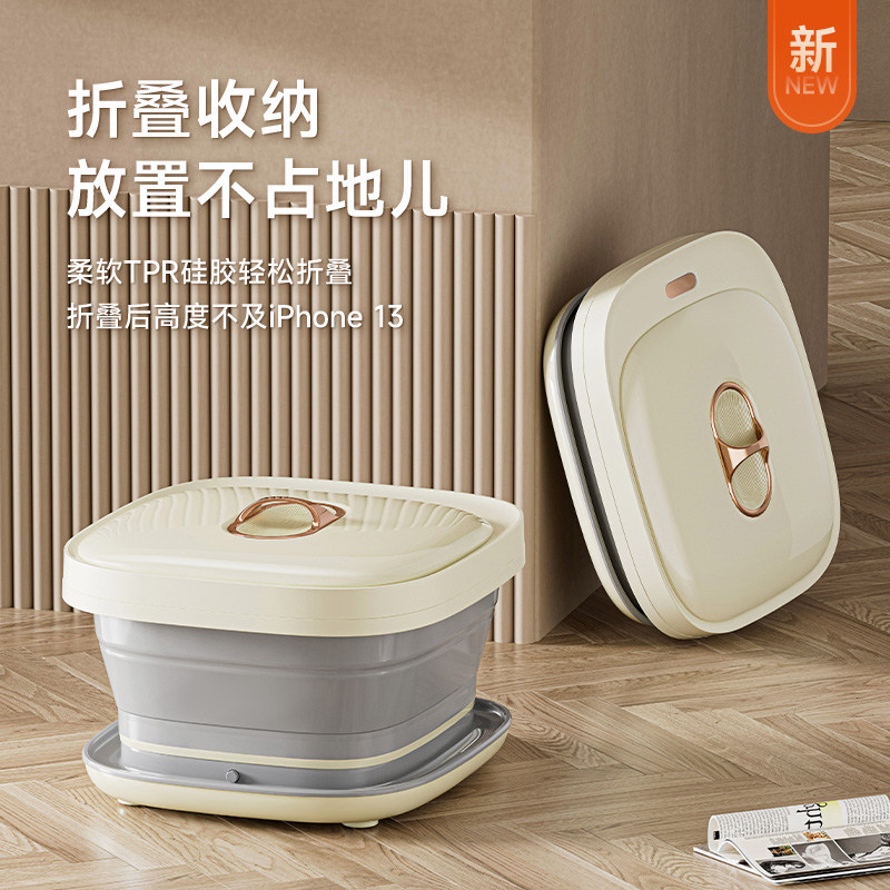 老人便携泡脚桶可折叠家用按摩恒温全自动加热洗脚盆足疗机足浴器