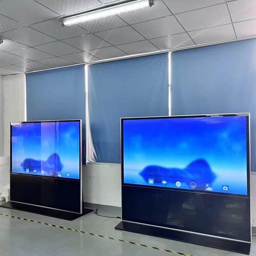 55/65/75/85/98寸立式落地横屏显示广告机信息发布屏触摸屏一体机