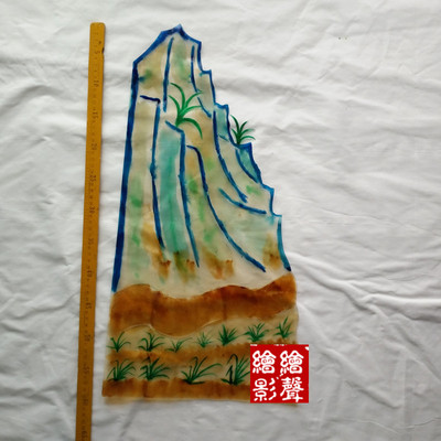 绘影华县半手工皮影戏表演专业背景大道具 山 桥装饰画