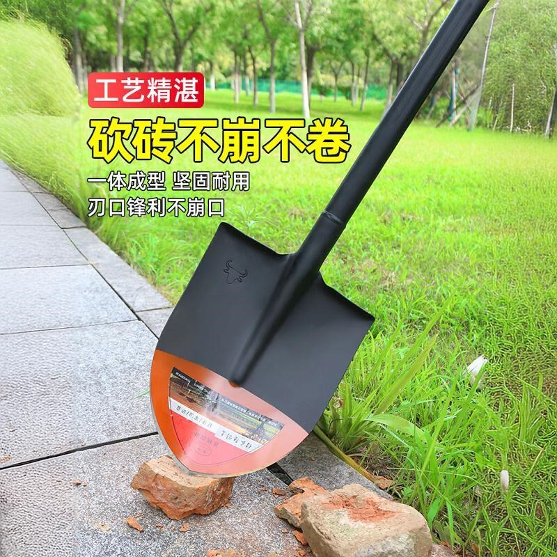 铁锹锰钢家用种菜植树挖土越野车载多功能工兵铲子农用工具大全
