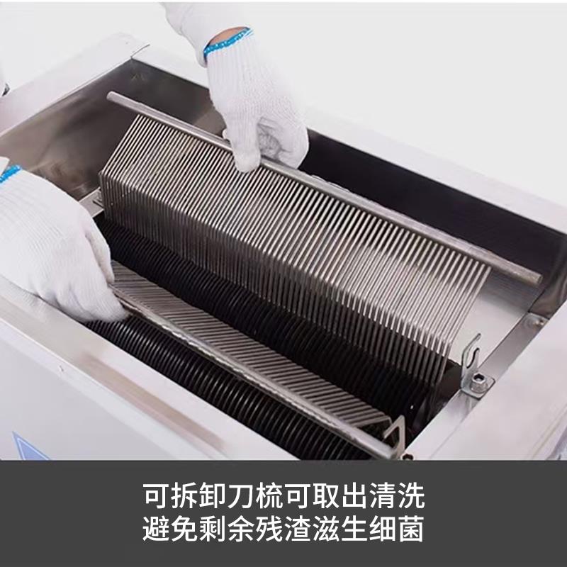 工程款大型切肉机商用电动不锈钢立式大功率全自动鲜肉切片切丝机