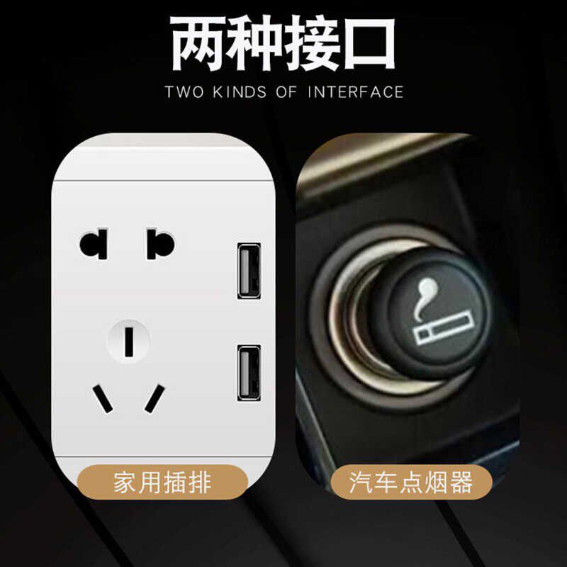 全国通用出租的士车打印机墨盒微型便携式打票机针式计价器色带