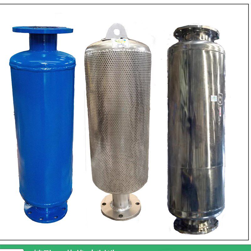 管道消音器消声器锅炉排汽风机蒸汽小孔消音器降噪空气气体消声器