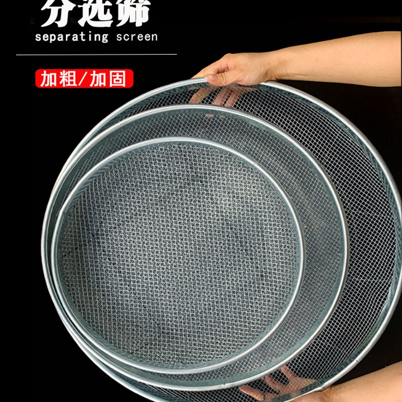 不锈钢筛网镀锌丝筐圆形不锈钢网工业网筒不锈钢圆孔网筐不锈筛子