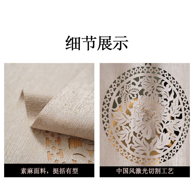 新中式门帘素麻布艺入户玄关卧室组合帘中国风镂空隔断装饰帘子