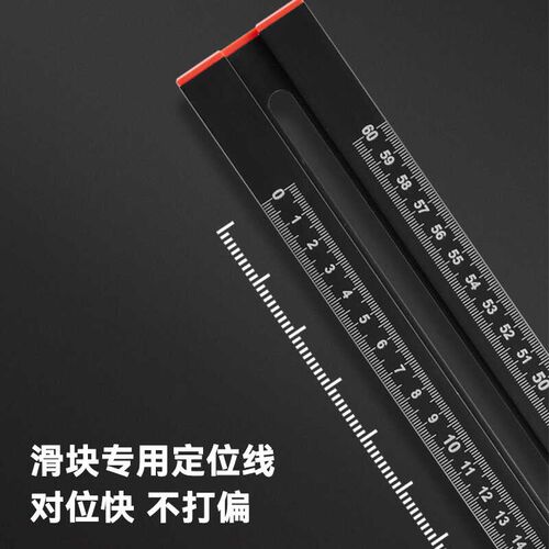 Imbot铝合金伸缩T型尺木工二合一打孔定位尺活动角尺多功能刻度尺