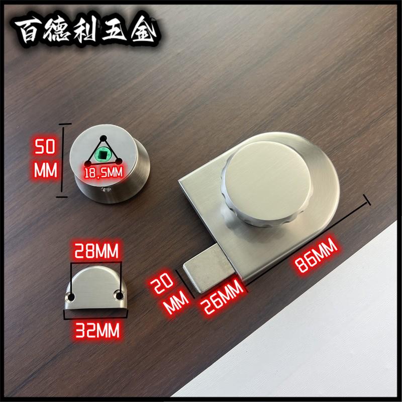 百力丽雅公共化妆室隔板五金配件厕所不锈钢指示有人无人插销门锁