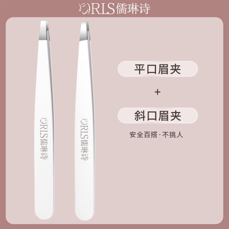大货车淋水器配件全套汽车挂车滴水刹车连接水管PU螺旋弹簧管3米