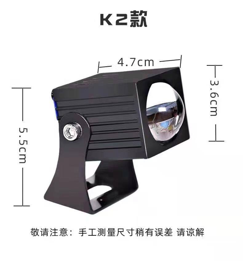 K2汽车大灯改装LED射灯激光远光远射炮雾灯透镜12v24伏通用小钢炮