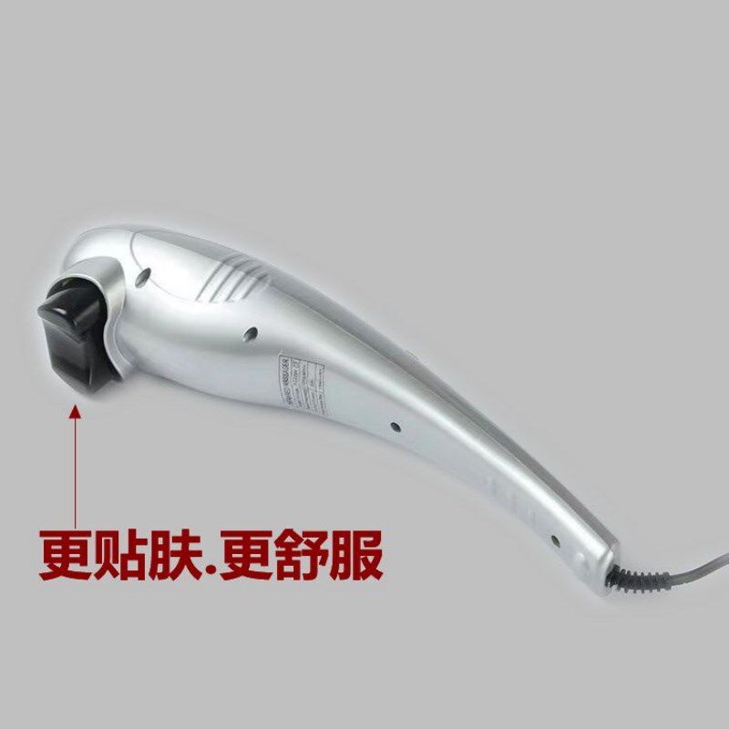 大力度振动按摩器颈腰椎肩部全身敲打贴身多功能手持电动按摩捶器