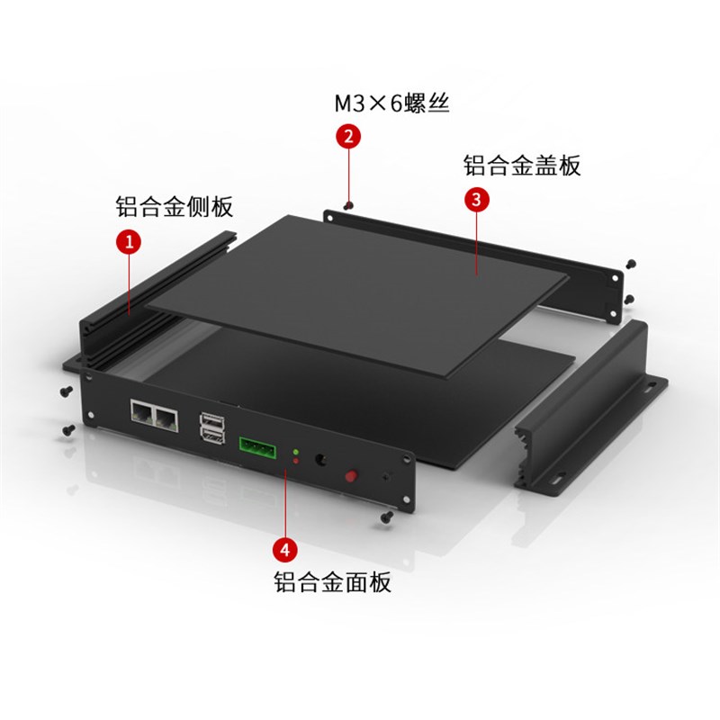 铝合金机箱工业仪器胆机设备铝型材箱体仪表线路板全铝外壳定制G