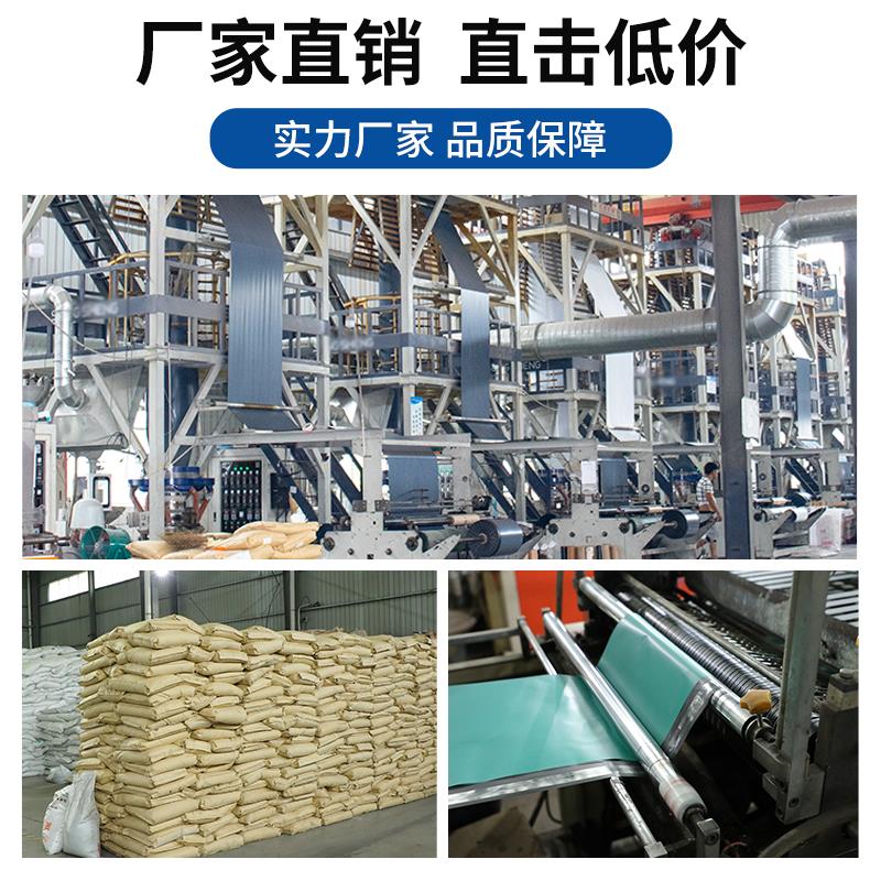 快递袋打包袋子加厚防水大小号物流服装黑白色塑胶袋整包