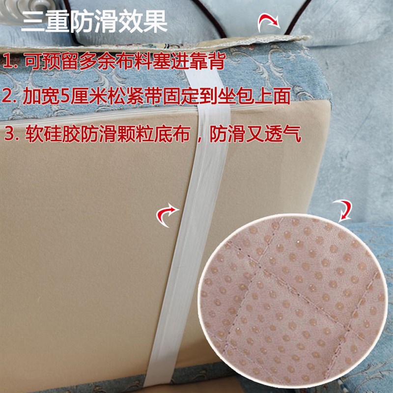 定做欧式沙发垫防滑UL型贵妃现代转角冬季毛绒坐垫四季通用保护罩