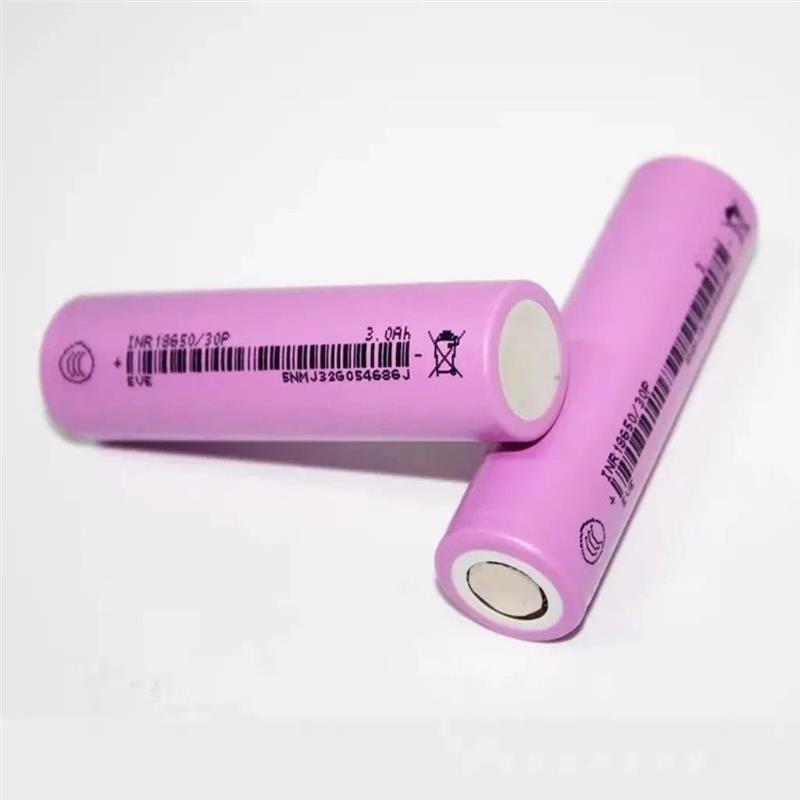 亿纬18650锂电池10C动力电芯3000mAH大容量30P大功率电动工具电池