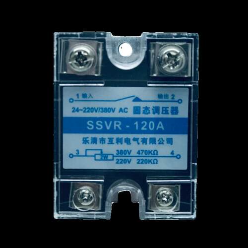 单相固态调压器380/220V 交流电源SSVR系列 电阻值电压调节器调压