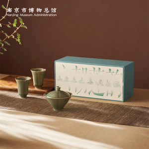 南京博物馆青瓷茶具礼盒六朝莲韵创意文创中秋节礼赠老师客户
