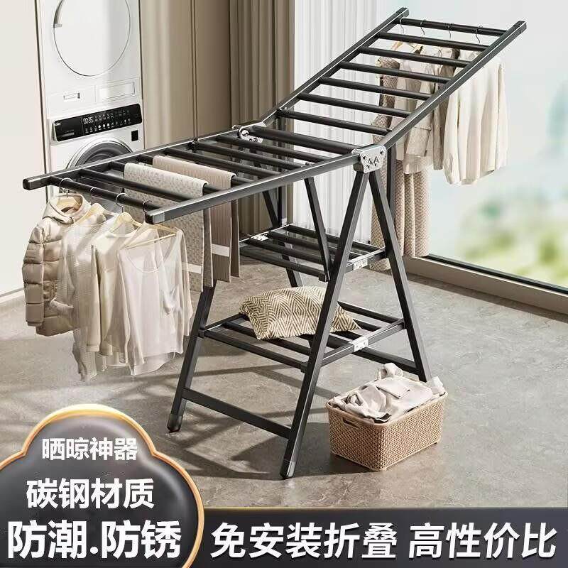 晾衣架落地立式折叠家用加粗加厚阳台多功能挂衣架宿舍晾晒被架子