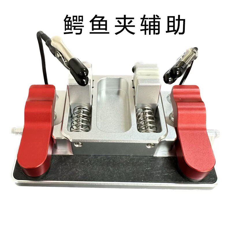 新型陶瓷耐高温焊线夹 多功能焊锡焊线PCB固定器辅助工具