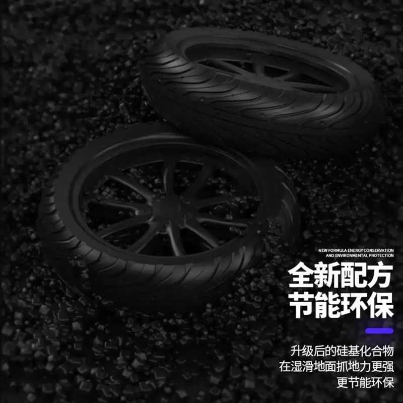 90/90-12真空胎摩托车轮胎电动车轮胎三轮车外胎防滑耐磨防爆防刺