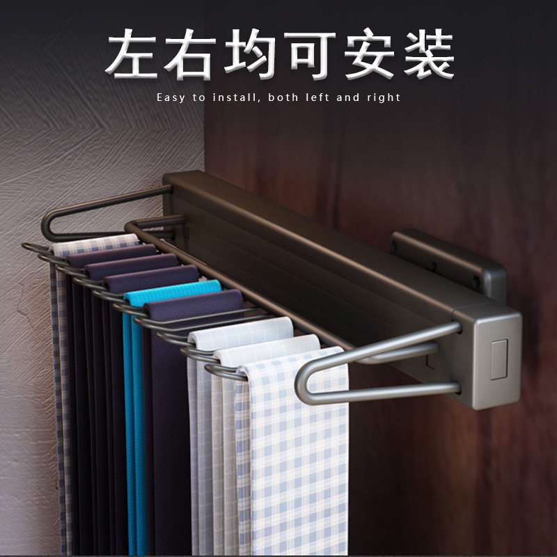 衣橱领带架衣柜腰带皮带围巾架推拉挂包架丝巾挂钩衣帽间五金配件