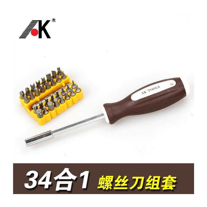 AK奥凯 套装十字一字螺丝刀组套 螺丝批套装 起子 带工具包