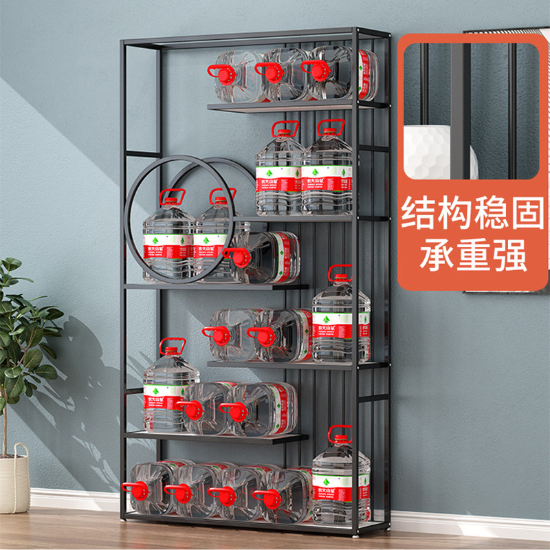 轻奢产品展示架多层化妆品货架办公室隔断陈列展柜落地置物架收纳