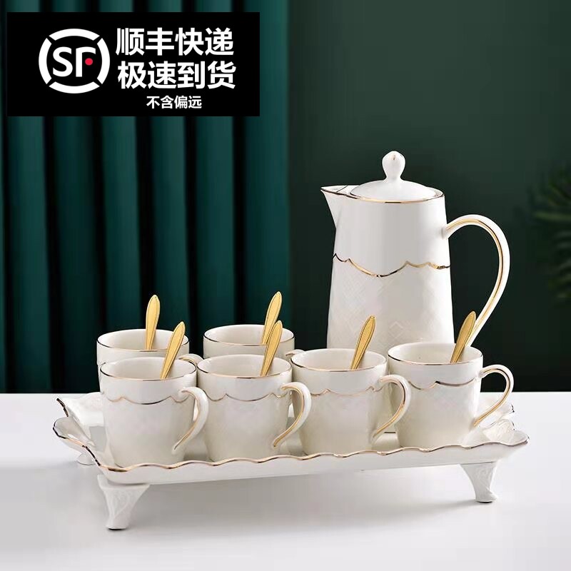 北欧简约茶具 水具套装家用客厅 杯子杯具陶瓷水杯茶杯冷水壶礼品