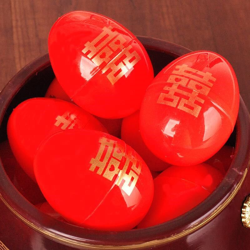 婚庆用品结婚喜字塑料红蛋壳婚礼喜蛋宝宝满月喜糖盒子回礼鸡蛋包