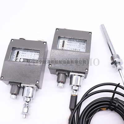 远望CCS船用压力控制器YWK-50-C继电开关WTZK-50-C温度控制器CCS