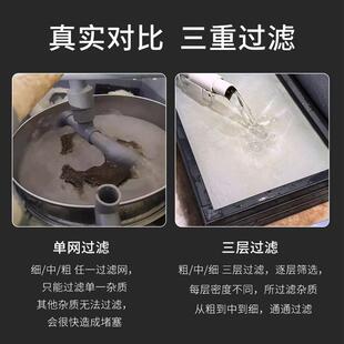 鱼缸鱼池过滤网筛超细长方形鱼粪便过滤周转箱下水道过滤网免换水