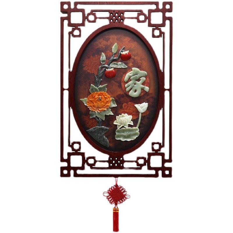 客厅挂画玉石玉雕画沙发背景墙装饰画餐厅墙面装饰挂件中式玄关画