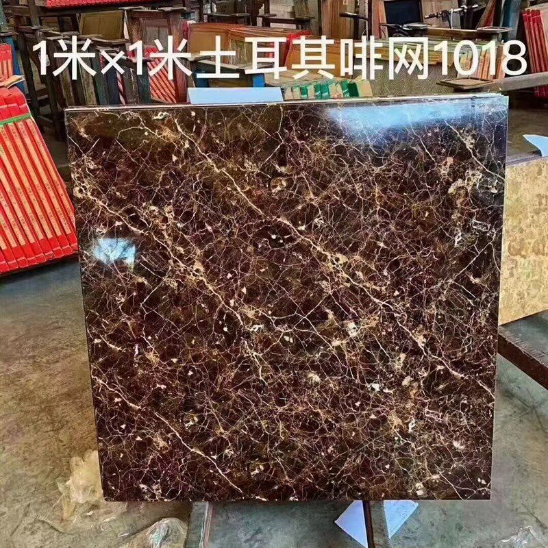 全抛釉瓷砖黑金花深浅咖网地砖1米1米亮光客厅深色砖黑白根地砖