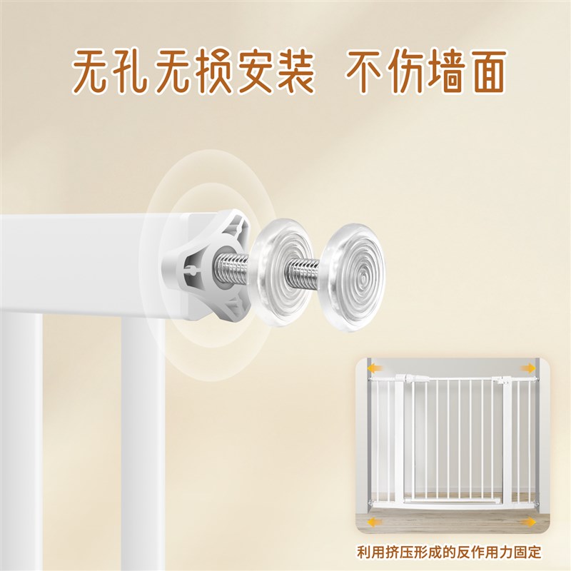 拦小孩栅栏防护门口围栏门挡宝宝楼梯防护网厨房门防儿童安全门栏
