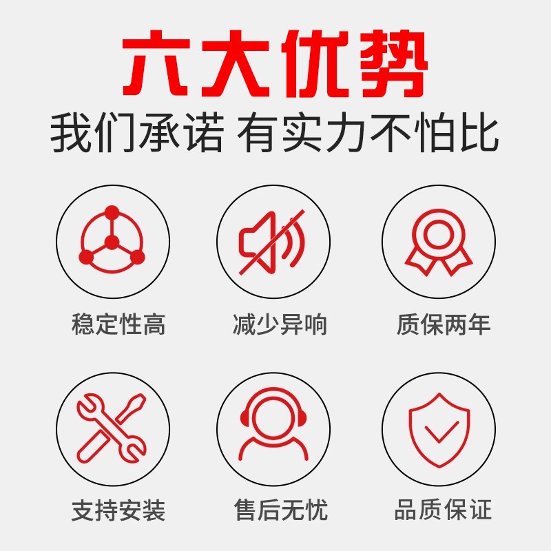 适用于知豆D1D2电动车减震器总成知豆D2S301ABC前后避震器 减震器