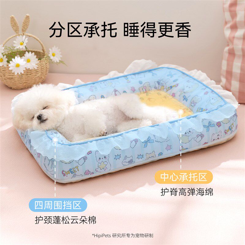 狗垫子四季通用可拆洗小型犬狗床狗睡垫防水趴趴垫狗窝垫宠物用品