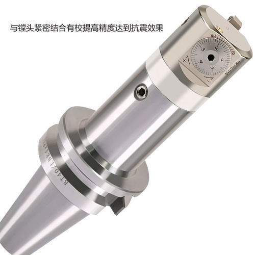 高精镗刀柄BT30BT40BT50LBK123456BST台湾精镗粗镗加长抗震接杆