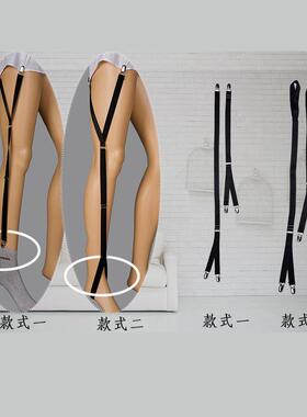 男士衬衫夹正装白领西服吊袜衬衫夹上衣防皱防滑加长子型吊袜带