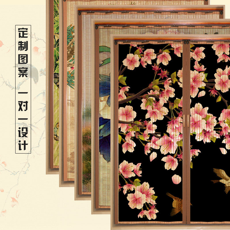 印花竹帘门帘窗帘卷帘折叠中式隔断推拉门茶室遮光家用印花推拉门
