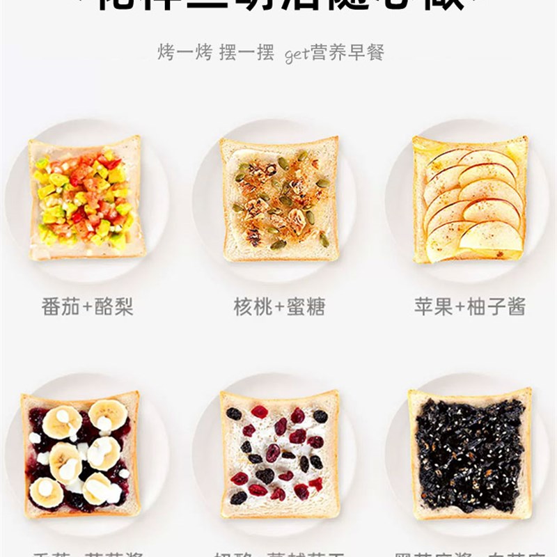 ACA北美电器烤面包机家用多士炉多功能全自动早餐烤吐司4片烘烤加